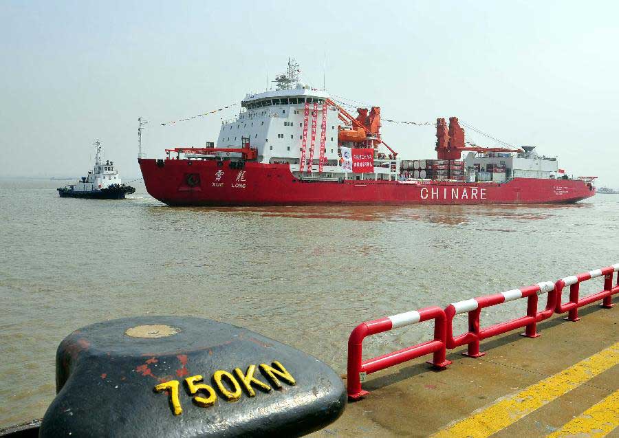 The icebreaker Xuelong ships off a harbor in Guangzhou City, capital of south China's Guangdong Province, Nov. 5, 2012. Chinese research vessel and icebreaker Xuelong, or "Snow Dragon," left Guangzhou on Monday for the country's 29th scientific expedition to Antarctica. (Xinhua/Huang Guobao) 