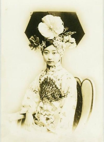 Princess Wanyanlitongji also named Wang Mintong