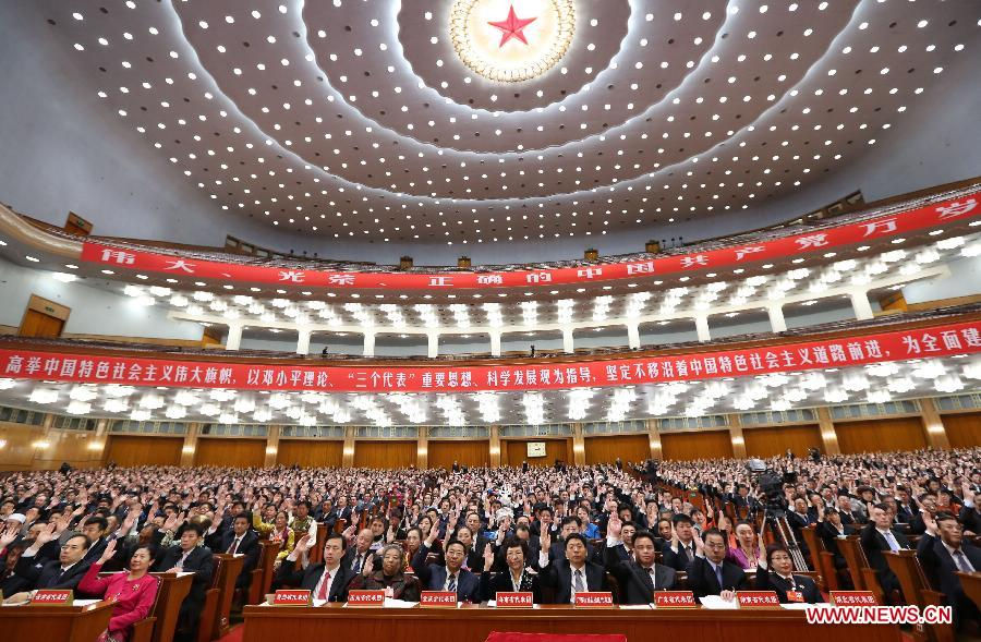 The preparatory meeting of the 18th National Congress of the Communist Party of China (CPC) is held at the Great Hall of the People in Beijing, capital of China, on Nov. 7, 2012. The 18th CPC National Congress will be opened in Beijing on Thursday. (Xinhua/Liu Weibing) 