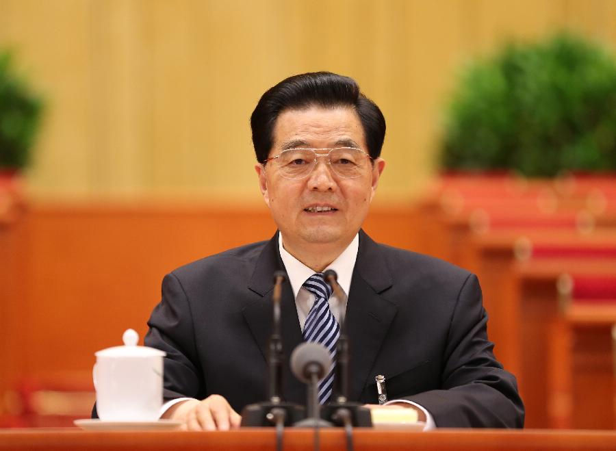 Hu Jintao, general secretary of the Central Committee of the Communist Party of China (CPC) and Chinese president, chairs the preparatory meeting of the 18th CPC National Congress at the Great Hall of the People in Beijing, capital of China, on Nov. 7, 2012. The 18th CPC National Congress will be opened in Beijing on Thursday. (Xinhua/Lan Hongguang)