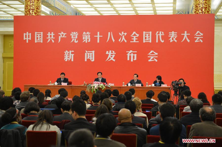 The first press conference of the 18th National Congress of the Communist Party of China (CPC) is held at the Great Hall of the People in Beijing, capital of China, Nov. 7, 2012. The 18th CPC National Congress will be opened in Beijing on Thursday. (Xinhua/Li Xin)