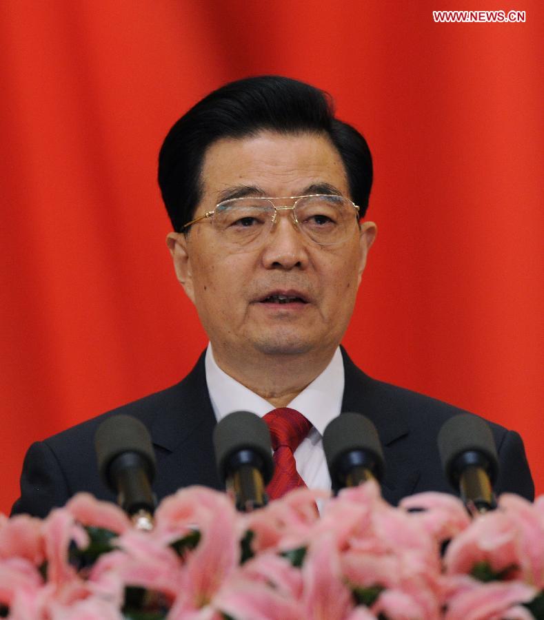 Hu Jintao, general secretary of the Central Committee of the Communist Party of China (CPC) and Chinese president, delivers a keynote report during the opening ceremony of the 18th CPC National Congress at the Great Hall of the People in Beijing, capital of China, Nov. 8, 2012. The 18th CPC National Congress opened in Beijing on Thursday. (Xinhua/Rao Aimin)