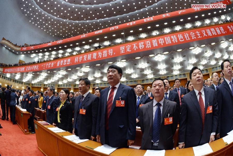 Delegates sing national anthem during the opening ceremony of the 18th National Congress of the Communist Party of China (CPC) at the Great Hall of the People in Beijing, capital of China, Nov. 8, 2012. The 18th CPC National Congress opened in Beijing on Thursday. (Xinhua/Rao Aimin)