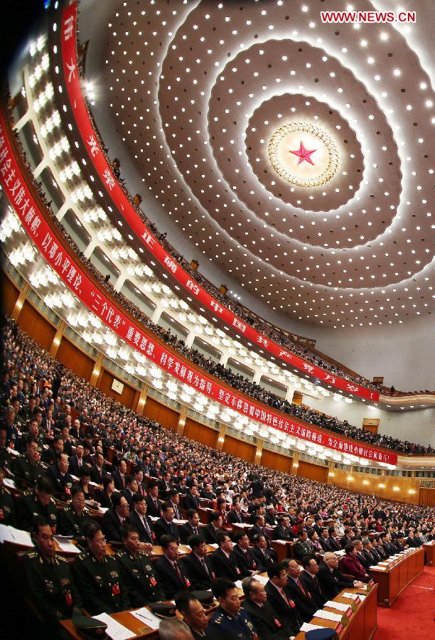 The 18th National Congress of the Communist Party of China (CPC) opened at the Great Hall of the People in Beijing, capital of China, Nov. 8, 2012. (Xinhua/Wang Jianmin)