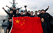 North China Sea Fleet conducts high-sea training