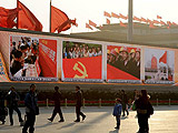 China's achievements gained under CPC leadership on display