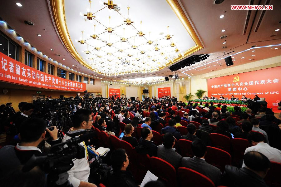 Sun Zhijun, vice minister of the Publicity Department of the CPC, Zhao Shaohua, vice minister of culture, Tian Jin, vice director of the State Administration of Radio, Film and Television, and Jiang Jianguo, vice director of the General Administration of Press and Publication, attend a press conferece at the press center of the 18th CPC National Congress in Beijing. (Xinhua/Li Xin)