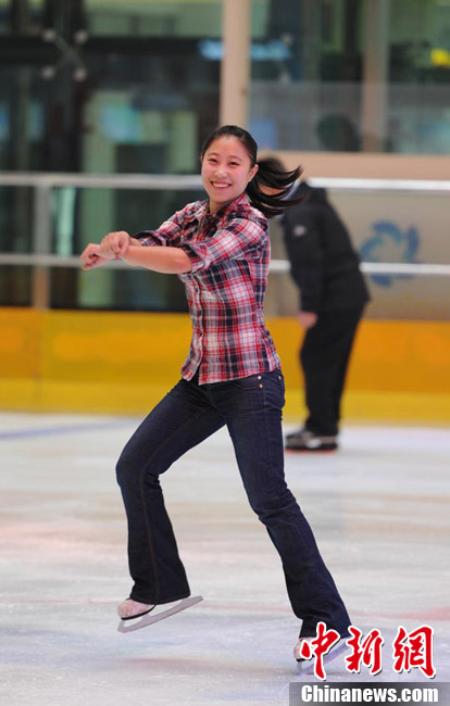 Skating party for singles held in Changchun (4)