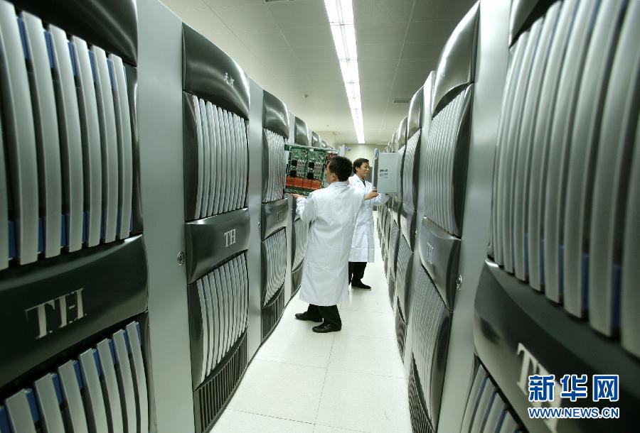 China's Tianhe-1 supercomputer, one of the few Petascale supercomputers in the world (File photo/Xinhua) 