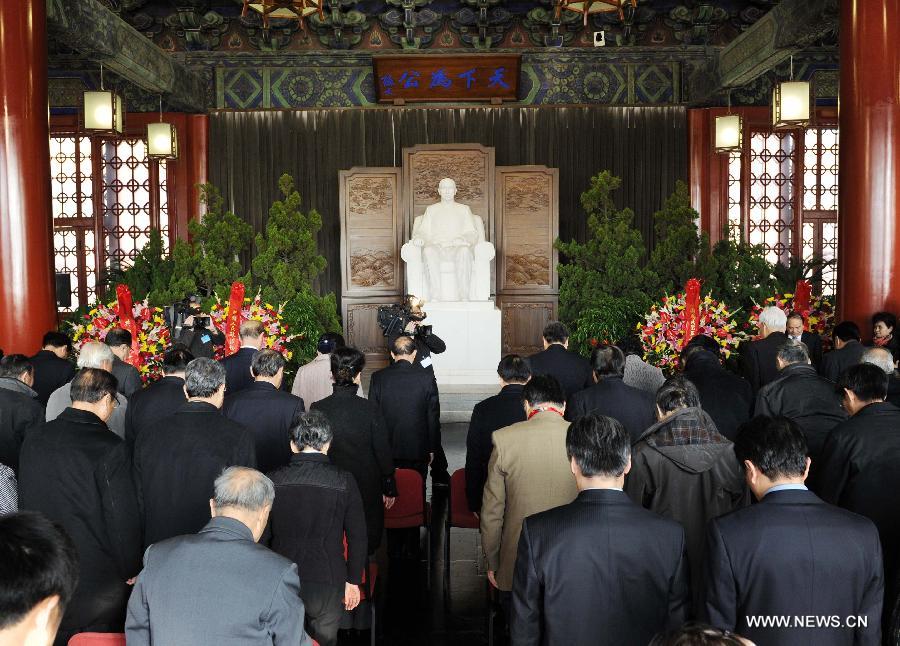 A commemoration ceremony by the National Committee of the Chinese People's Political Consultative Conference (CPPCC) to mark the 146th birthday anniversary of Dr. Sun Yat-sen, the forerunner of China's democratic revolution, is held at the Zhongshan Park in Beijing, capital of China, Nov. 12, 2012. (Xinhua/Li Tao) 