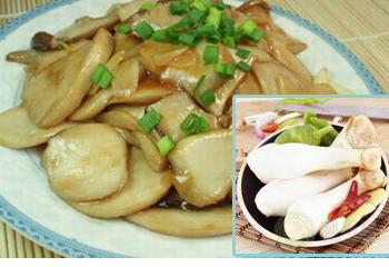 Pleurotus eryngii (File Photo)