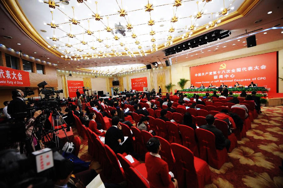 A group interview, with its theme "building of the Communist Party of China (CPC) party organization and new tasks under new circumstances", is held by the press center of the 18th National Congress of the CPC in Beijing, capital of China, Nov. 12, 2012.  (Xinhua/Li Xin)