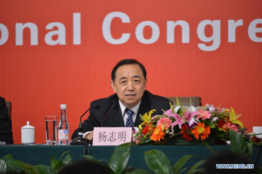 Yang Zhiming, vice minister of Human Resources and Social Security, speaks at a press conference held by the press center of the 18th National Congress of the Communist Party of China (CPC) in Beijing, capital of China, Nov. 12, 2012. (Xinhua/Li Xin)