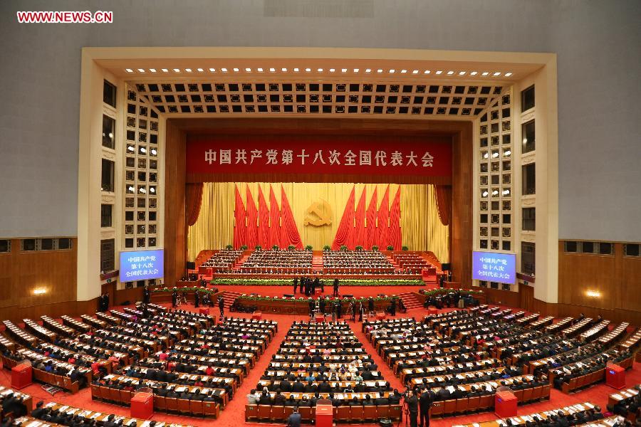 The closing session of the 18th National Congress of the Communist Party of China (CPC) is held at the Great Hall of the People in Beijing, capital of China, Nov. 14, 2012. (Xinhua/Ding Lin)
