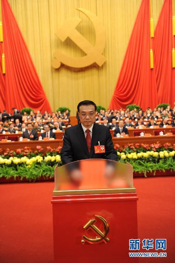 Li Keqiang casts his ballot during the closing session of the 18th National Congress of the Communist Party of China (CPC) at the Great Hall of the People in Beijing, capital of China, Nov. 14, 2012. The congress started its closing session here Wednesday morning, at which a new CPC Central Committee and a new Central Commission for Discipline Inspection will be elected. (Xinhua/Li Xueren)