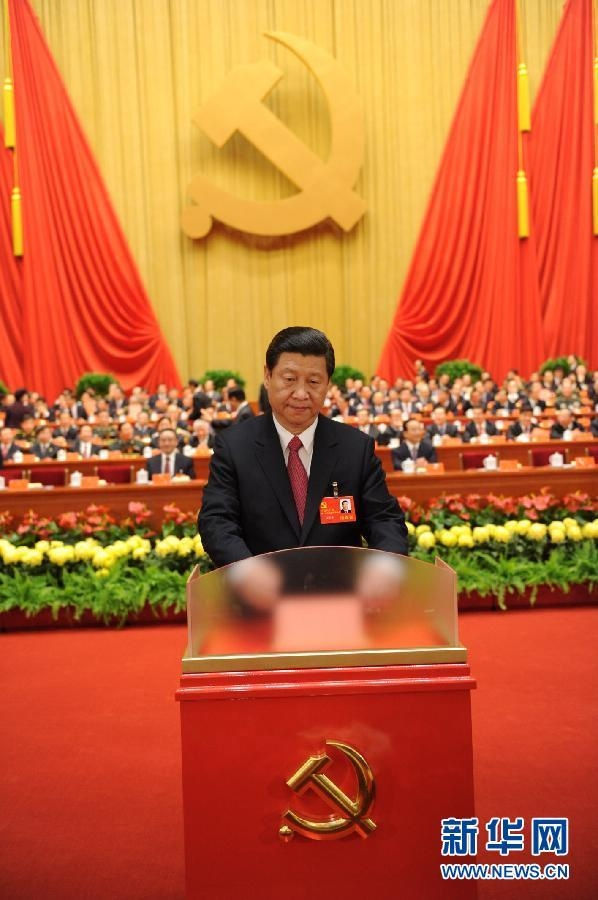 Xi Jinping casts his ballot during the closing session of the 18th National Congress of the Communist Party of China (CPC) at the Great Hall of the People in Beijing, capital of China, Nov. 14, 2012. The congress started its closing session here Wednesday morning, at which a new CPC Central Committee and a new Central Commission for Discipline Inspection will be elected. (Xinhua/Li Xueren)