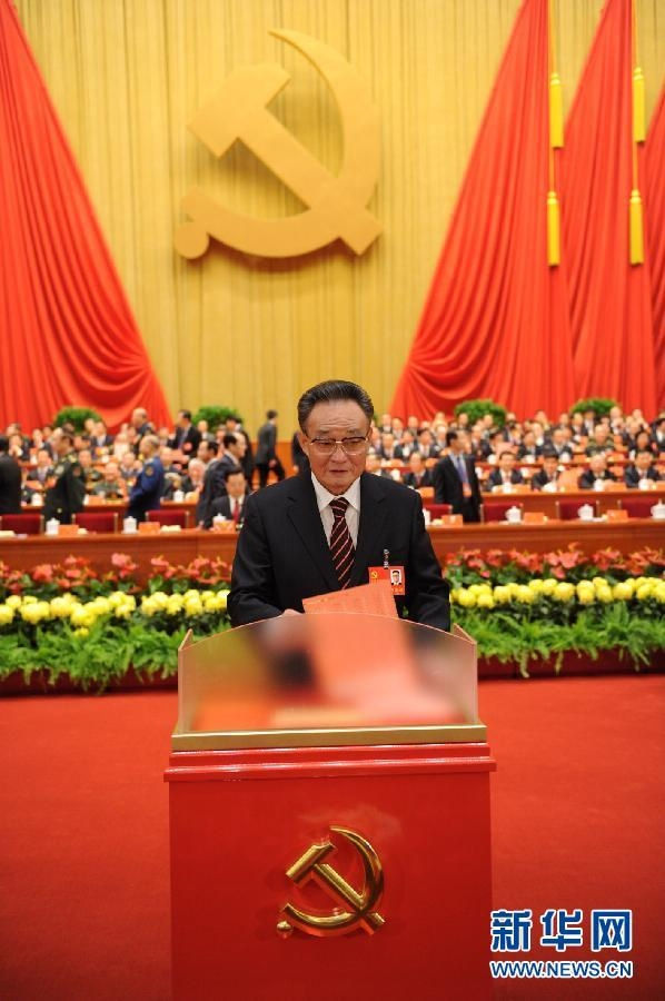 Wu Bangguo casts his ballot during the closing session of the 18th National Congress of the Communist Party of China (CPC) at the Great Hall of the People in Beijing, capital of China, Nov. 14, 2012. The congress started its closing session here Wednesday morning, at which a new CPC Central Committee and a new Central Commission for Discipline Inspection will be elected. (Xinhua/Li Xueren)