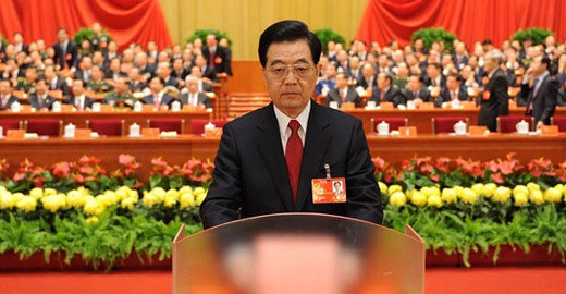 Delegates cast ballots during closing session of CPC 18th National Congress