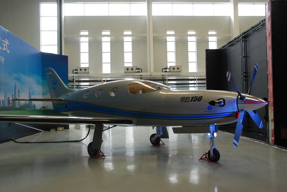 Primus 150, China’s first business aircraft. (People’s Daily Online/Zhu Rui)