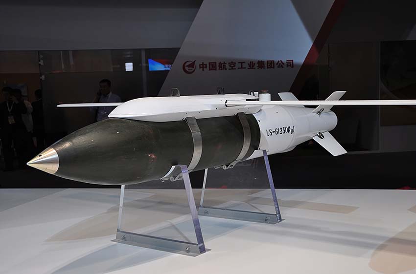 LS-6/250kg Guided Glide Bomb (People’s Daily Online/Zhai Zhuanli)