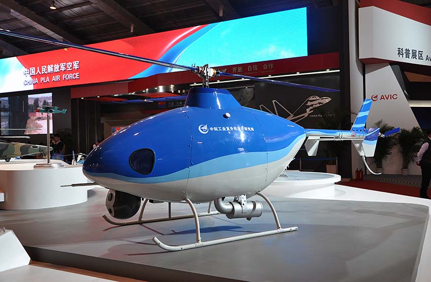 U8E Unmanned Helicopter (People’s Daily Online/Zhai Zhuanli)