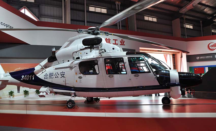 AC 312 Medium Helicopter (People’s Daily Online/Zhai Zhuanli)