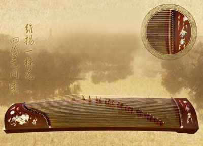 Guzheng, a 21-or 25-stringed plucked instrument in China  (file photo)