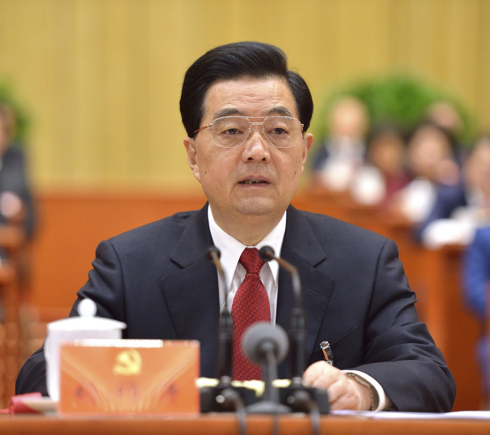 Hu Jintao presides over the closing session of the 18th National Congress of the Communist Party of China (CPC) at the Great Hall of the People in Beijing, capital of China, Nov. 14, 2012. (Xinhua)