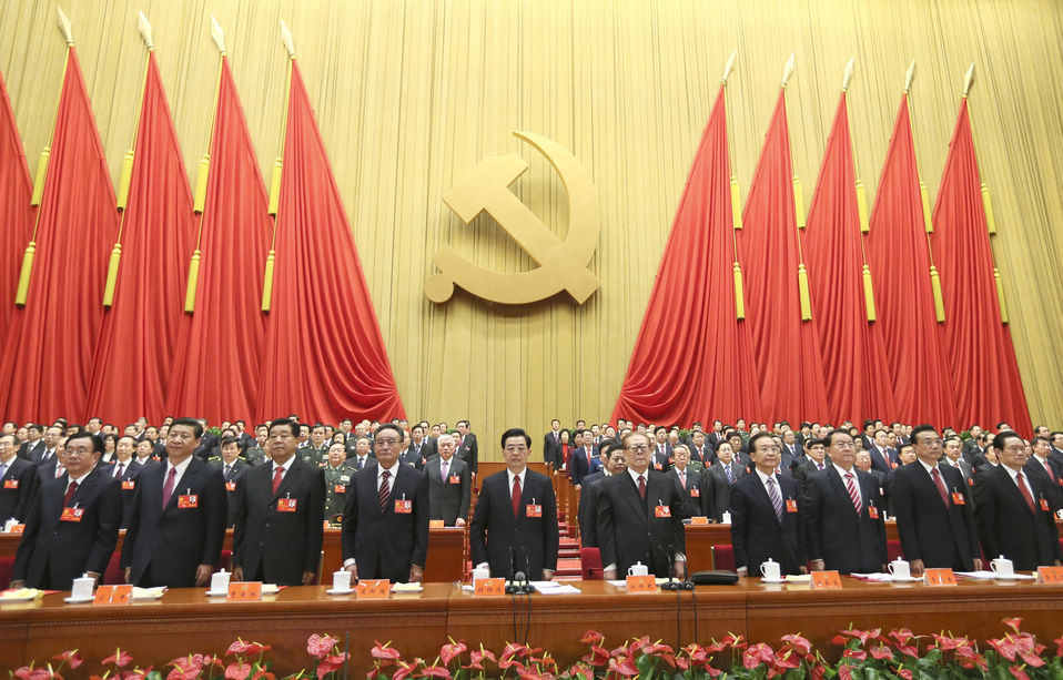 CPC congress holds closing session (2)