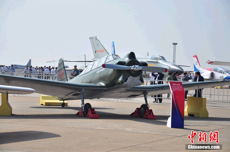 Photo shows CJ-5, the first primary trainer aircraft independently developed by China. (Chinanews.com/ Chen Haifeng)