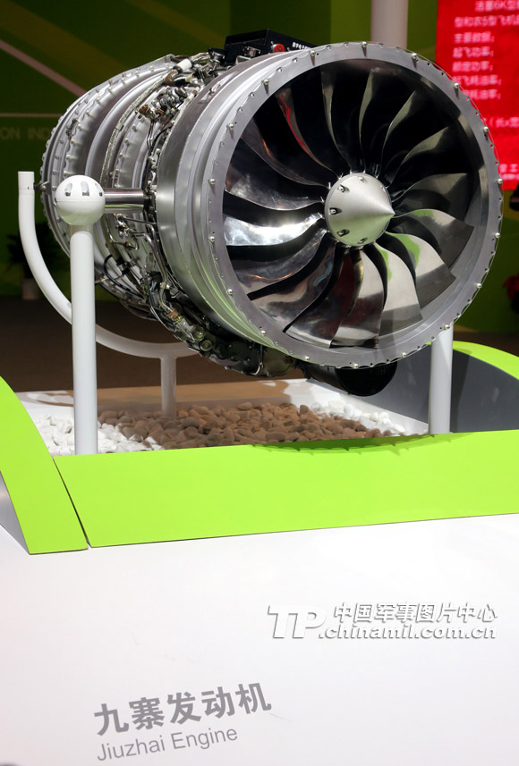 The Jiuzhai engine is on display at the exhibition booth of the Aviation Industry Corporation of China at the 9th China International Aviation & Aerospace Exhibition in Zhuhai, south China's Guangdong province. (chinamil.com.cn/Qiao Tianfu)