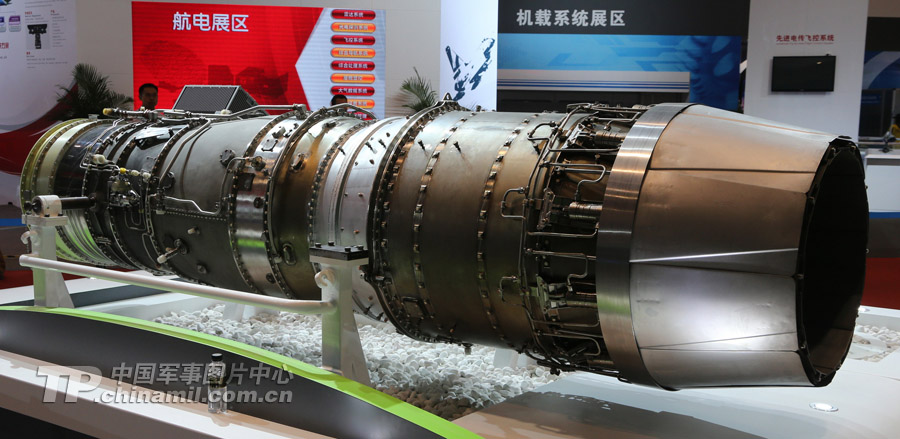 The Minshan engine is on display at the exhibition booth of the Aviation Industry Corporation of China at the 9th China International Aviation & Aerospace Exhibition in Zhuhai, south China's Guangdong province. (chinamil.com.cn/Qiao Tianfu)