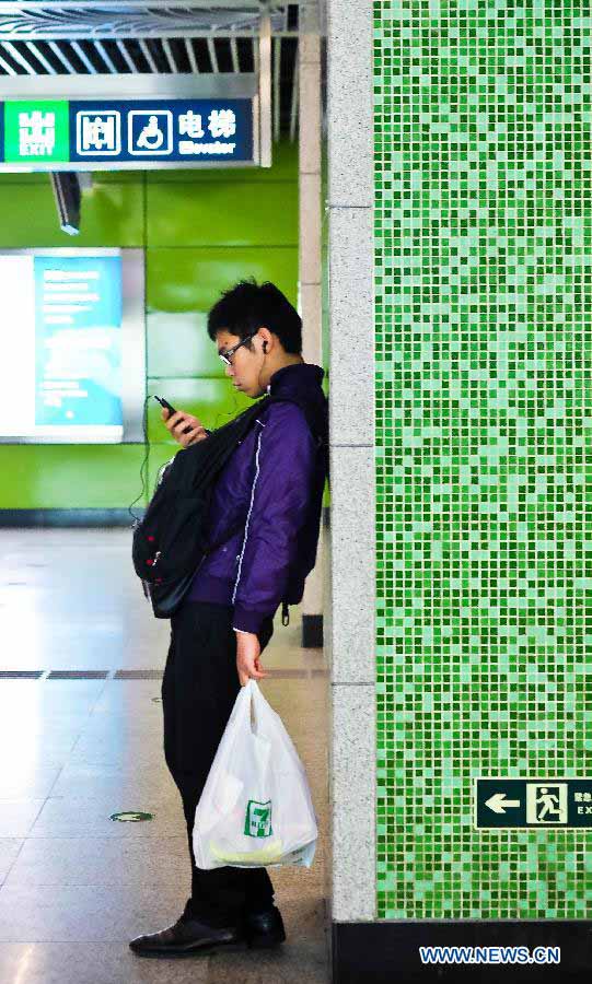 Digital life in Beijing's subway  (29)