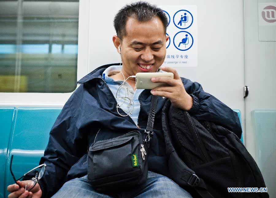 Digital life in Beijing's subway  (30)
