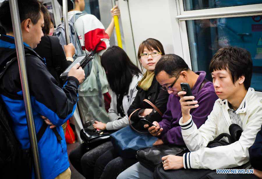 Digital life in Beijing's subway  (31)