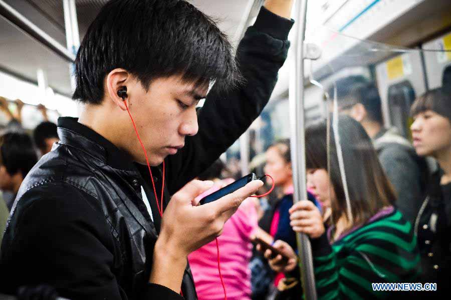 Digital life in Beijing's subway  (24)