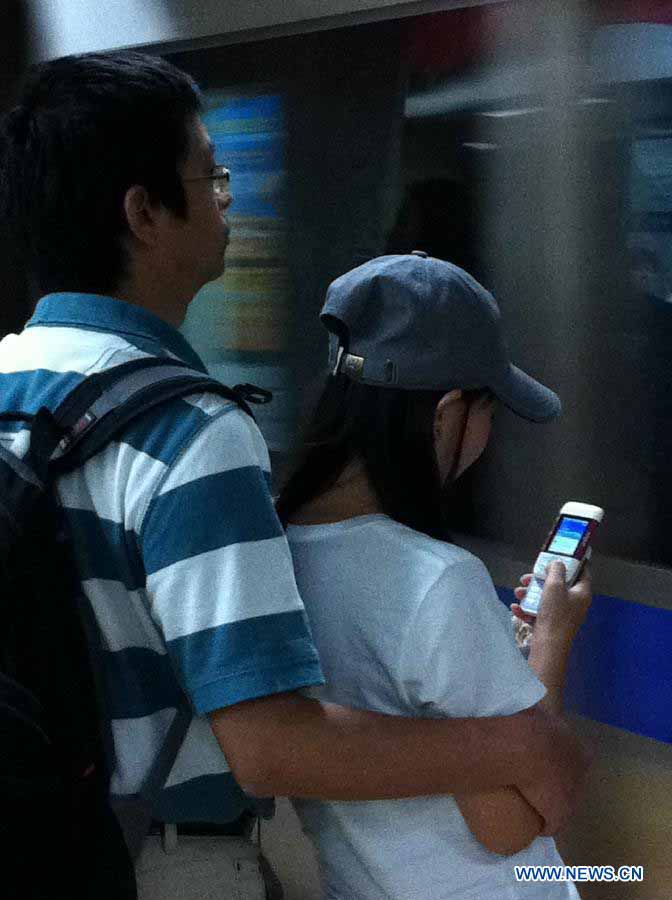 Digital life in Beijing's subway  (20)