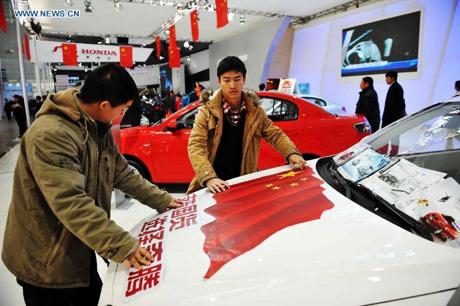 The 3rd Harbin autumn auto exhibition  (2)