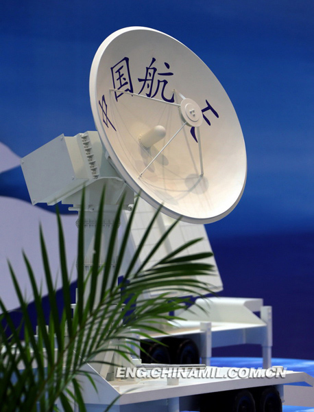 The LP-JX surveillance radar for moving targets of the Chinese People's Liberation Army debuts at the 9th Zhuhai Air Show in China. (chinamil.com.cn/Qiao Tianfu)