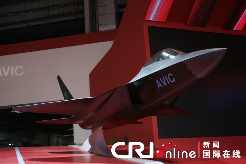 The concept model of China's stealth fighter is on display at the 9th China International Aviation & Aerospace Exhibition, which kicked off on November 12 in Zhuhai, Guangdong province. (gb.cri.cn/Lu Xiaodong)