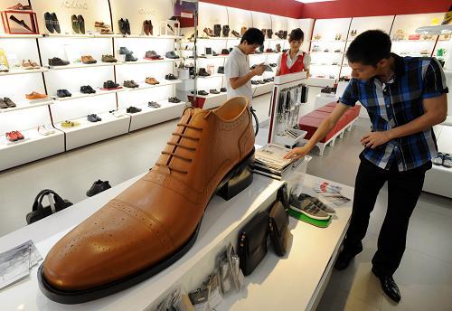 icj shoe store