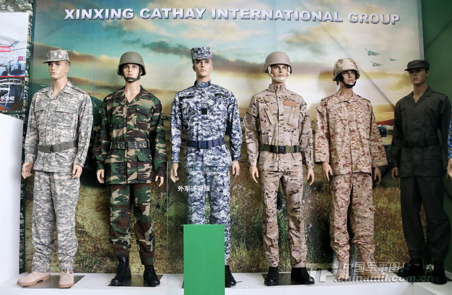 Quartermaster equipment is exhibited at the 9th China International Aviation & Aerospace Exhibition, which kicked off on November 12 in Zhuhai, Guangdong province. (China Military Online/Qiao Tianfu)