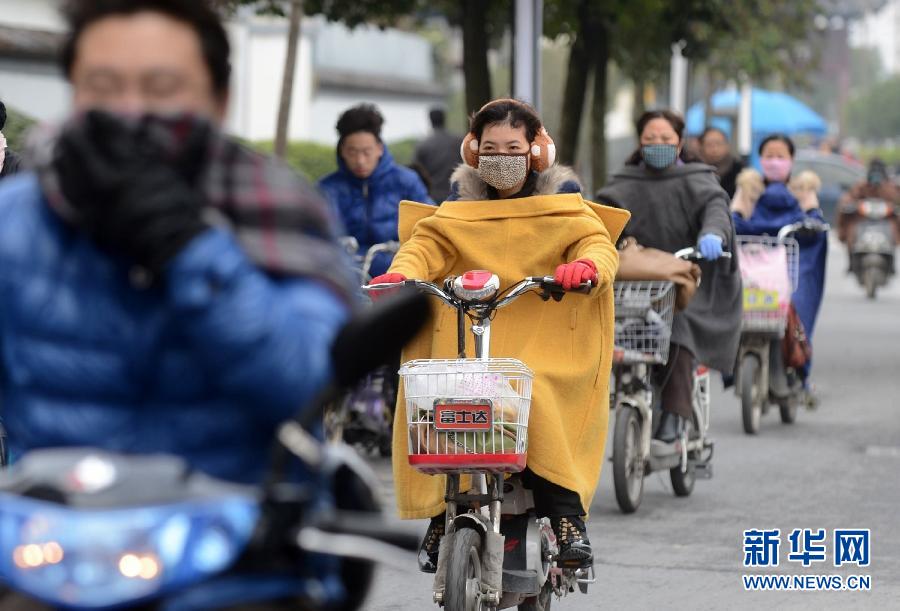 Temperature to drop in most part of China (2)