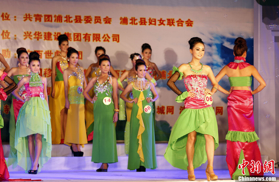 ‘Miss Banana’ in Guangxi (8)