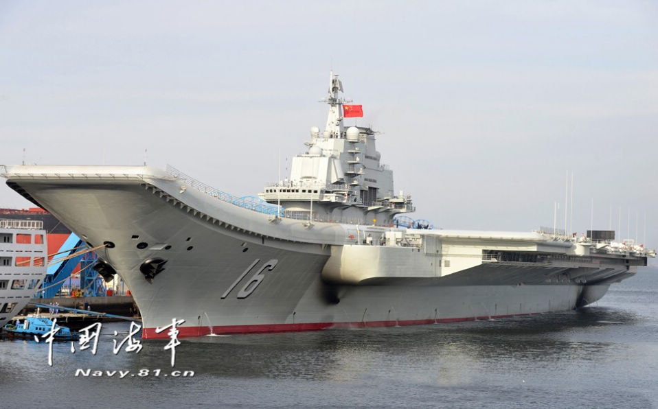 China's first aircraft carrier 'Liaoning'