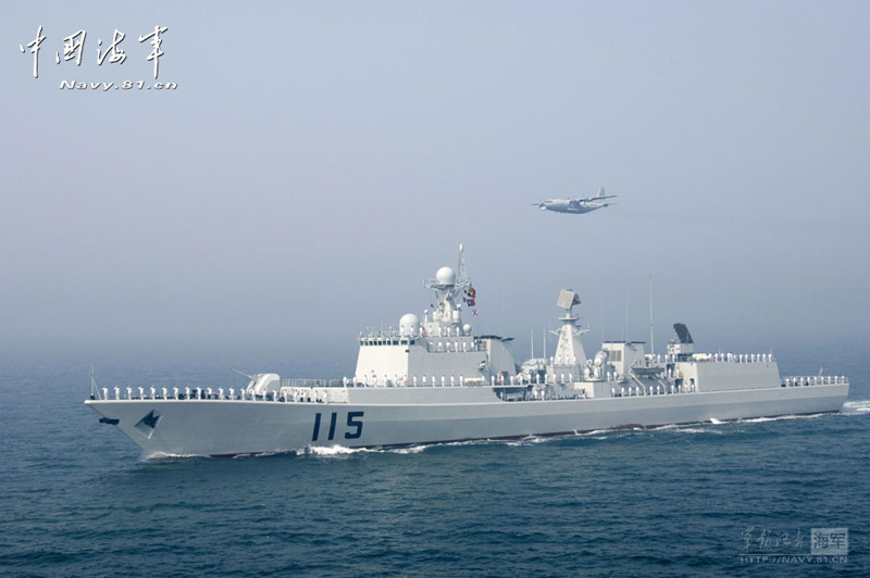 The first destroyer fleet of the Navy of the Chinese People's Liberation Army (PLA) equipped with the information-based maritime combat platform conducts joint training. (China Military Online)