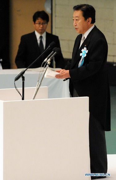 Japanese Prime Minister Yoshihiko Noda speaks at a memorial service for those who died in World War II in Tokyo, Japan, Aug. 15, 2012. (Xinhua/Ma Ping)