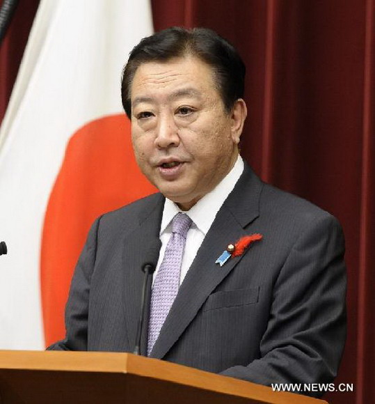 File photo taken on Oct. 1, 2012 shows Japanese Prime Minister Yoshihiko Noda in Tokyo, capital of Japan. 