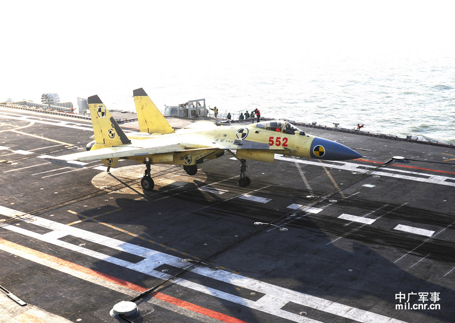 Photo shows carrier-borne J-15 fighter jet lands on China's first aircraft carrier, the Liaoning. (mil. cnr.cn/ Sun Li)