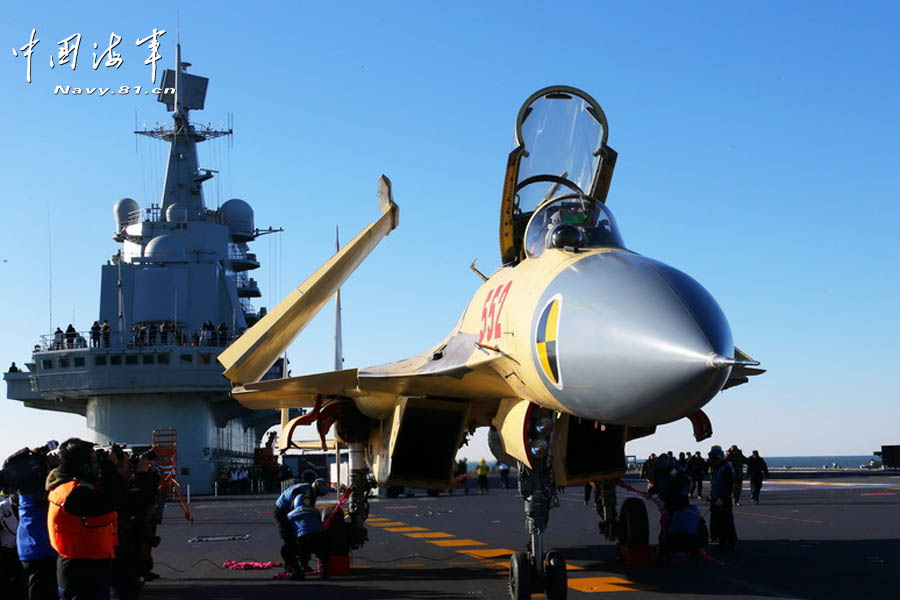 Photo shows carrier-borne J-15 fighter jet. (Navy. 81.cn/ Li Tang)